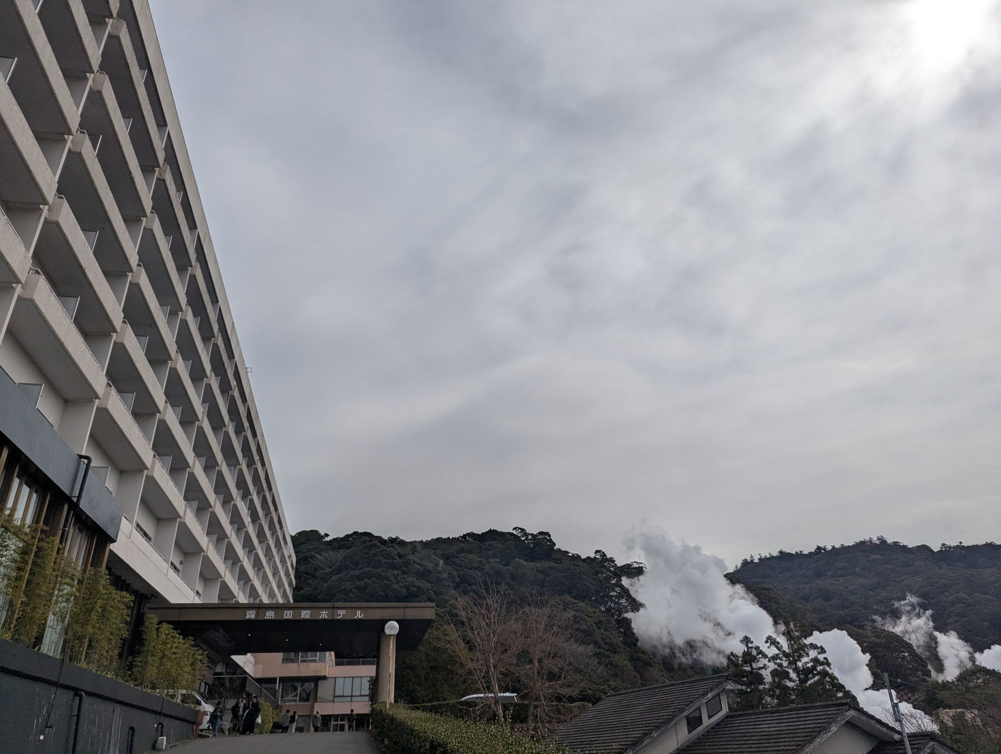 霧島国際ホテル